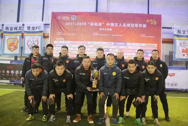 尽管失去五个首轮选秀权，保罗依旧相信快船能竞争